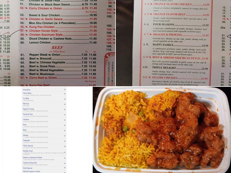 China Gate Menu