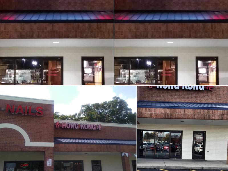 Hong Kong Chinese Restaurant