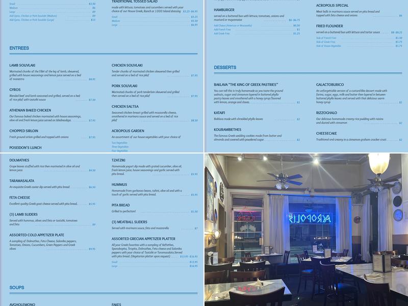 Acropolis Restaurant Menu