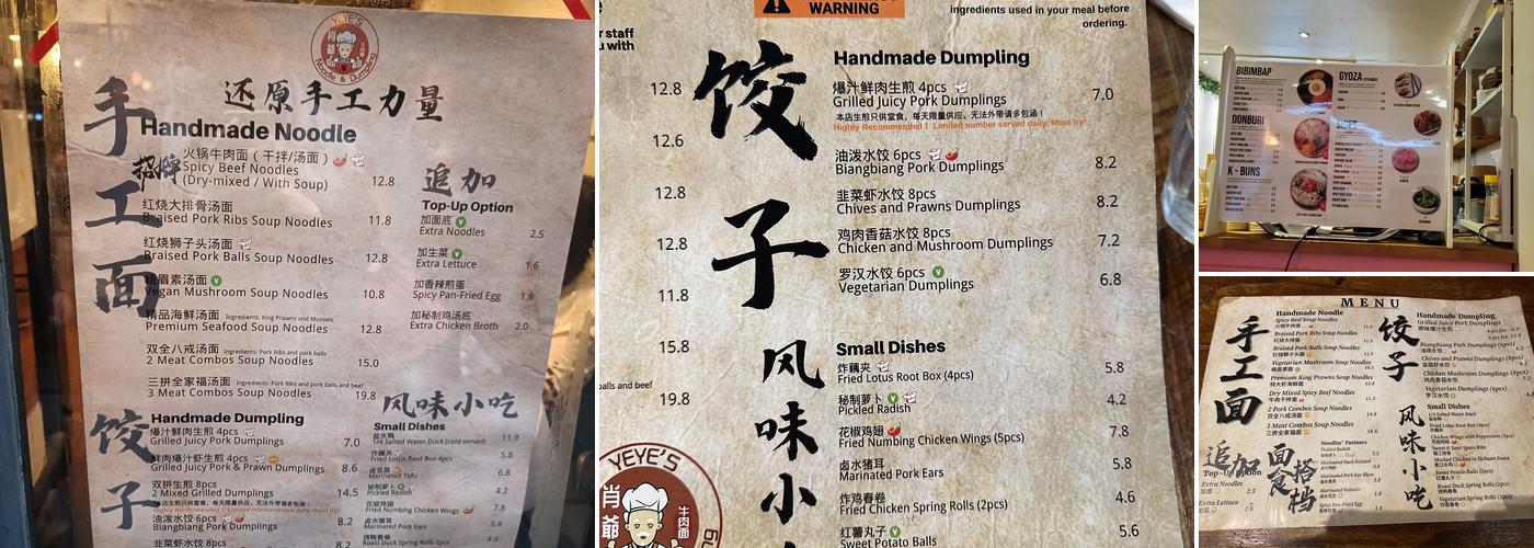 Ye Ye Noodle & Dumpling Menu