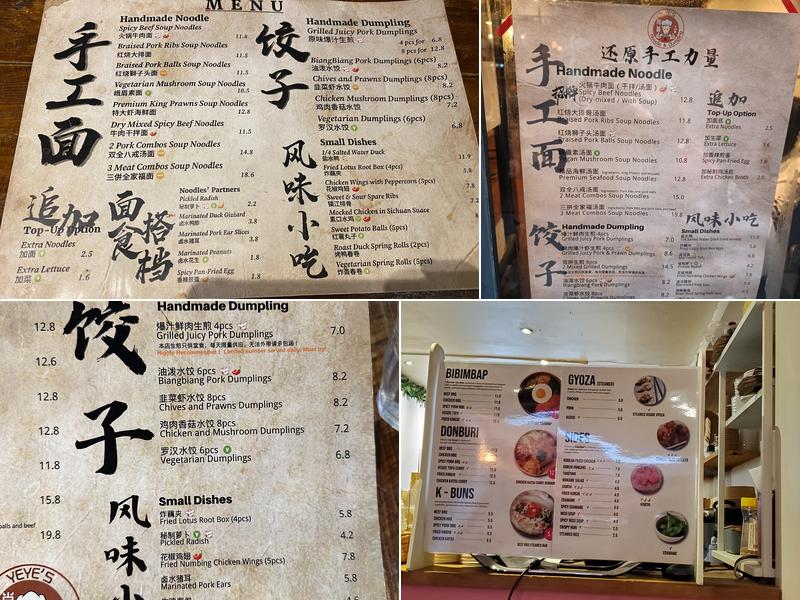 Ye Ye Noodle & Dumpling Menu