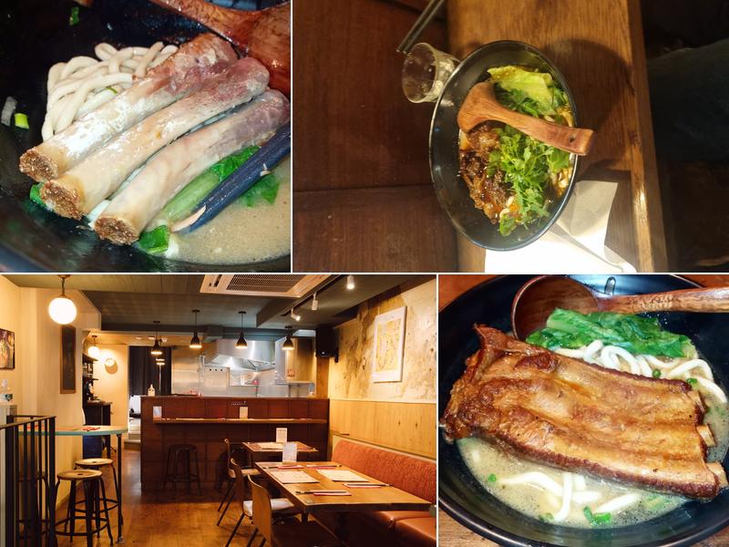 Ye Ye Noodle & Dumpling