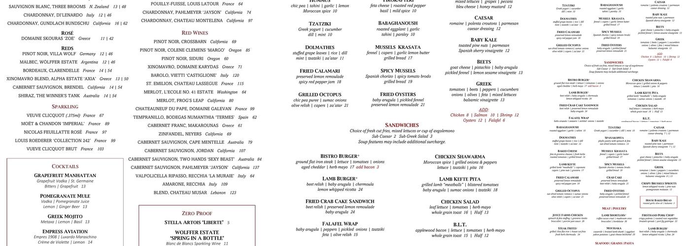 Bleu Olive Menu