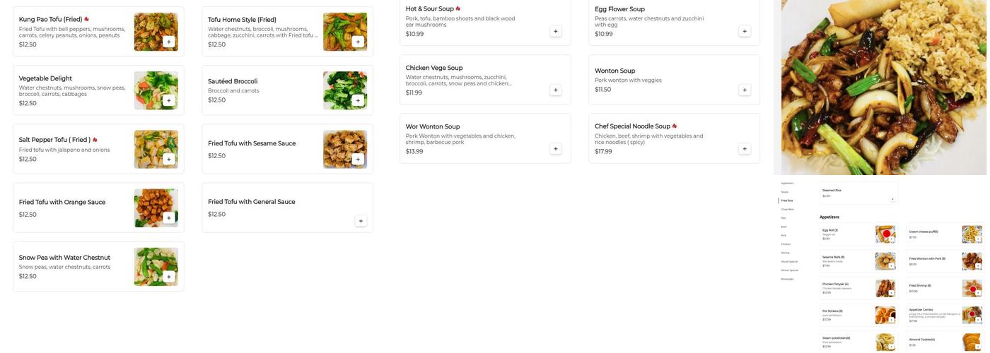 China Kitchen Menu