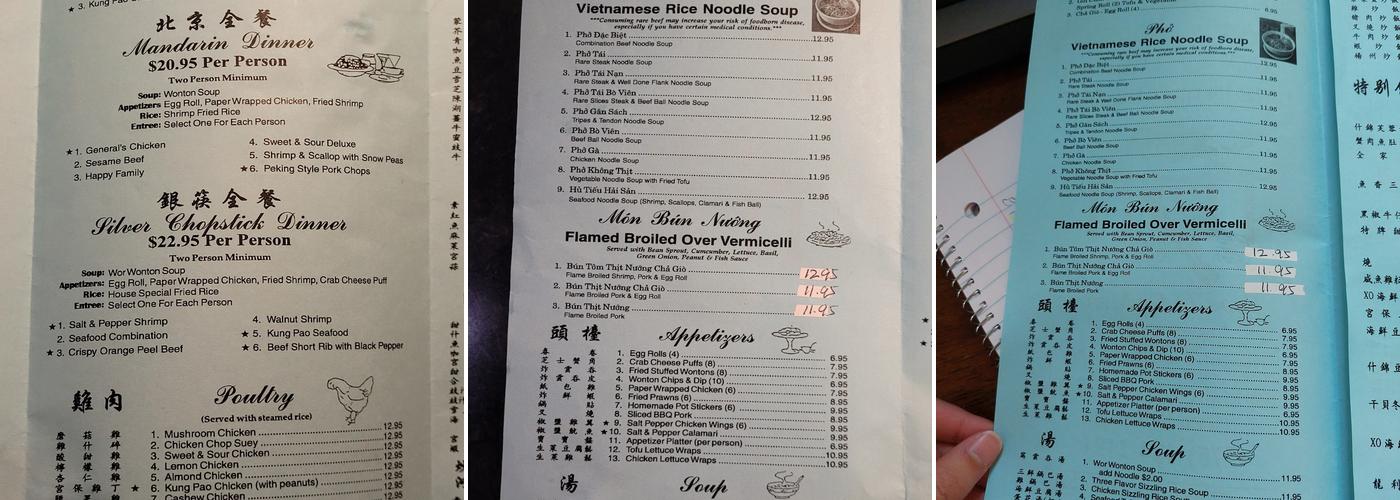 Silver Chopsticks | Chinese & Phở Restaurant Menu