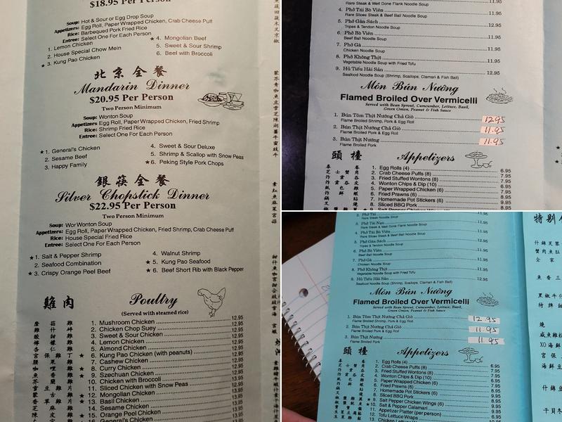 Silver Chopsticks | Chinese & Phở Restaurant Menu