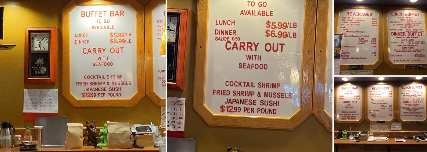 China Buffet Menu