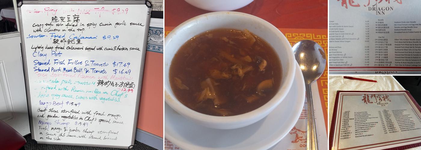 Dragon Inn Menu