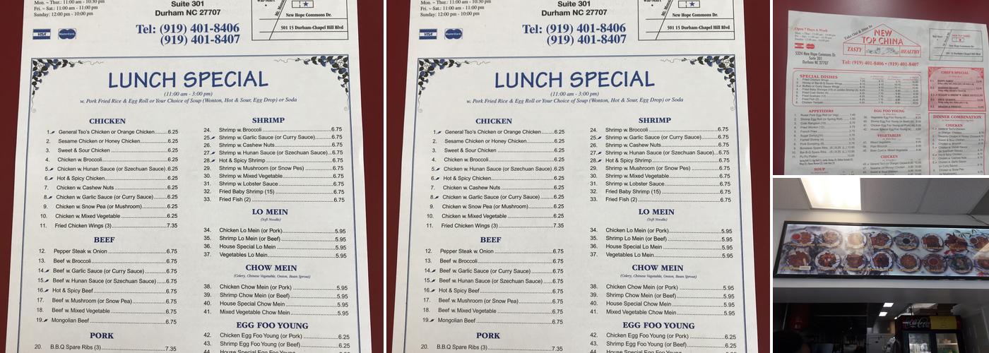 New Top's China Restaurant Menu