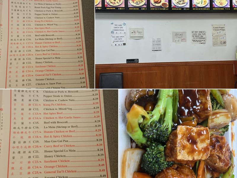 China Kitchen Menu