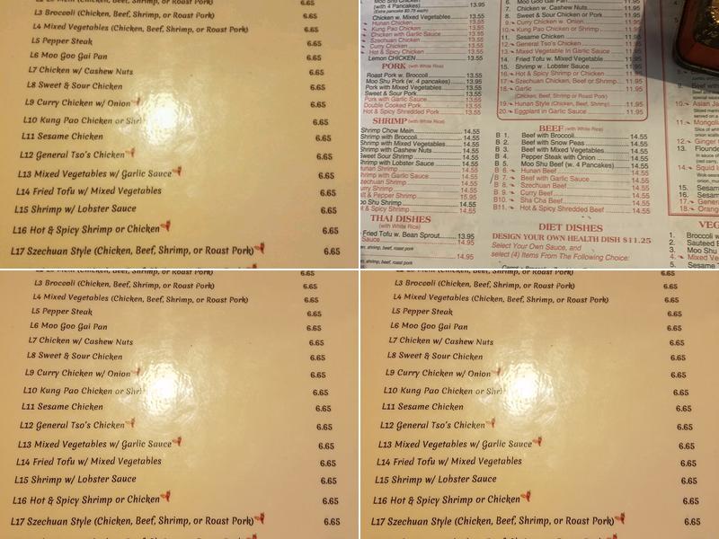 China Wok Menu