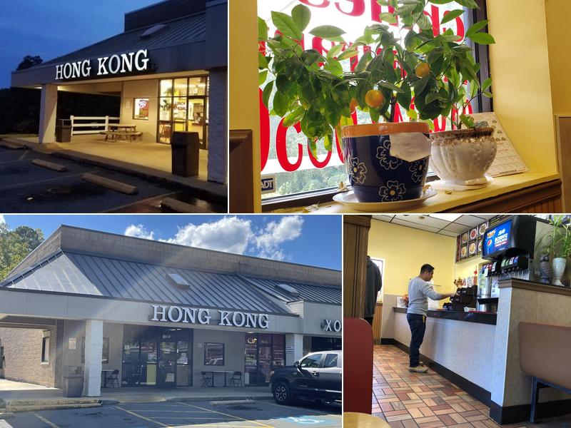 Hong Kong Chinese Restaurant