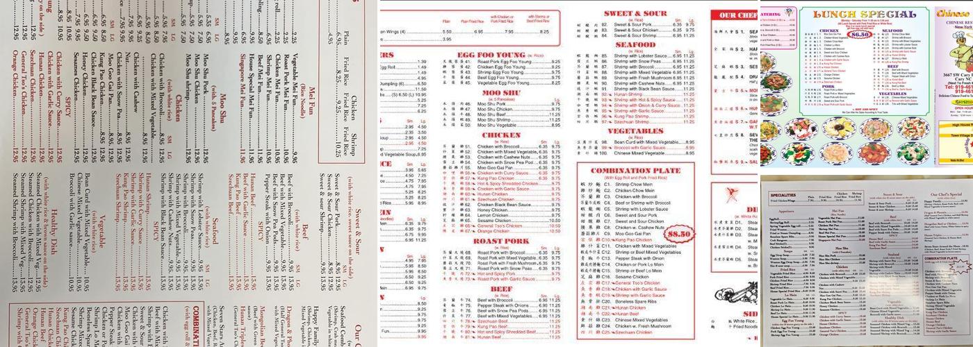 Chinese # 1 Menu