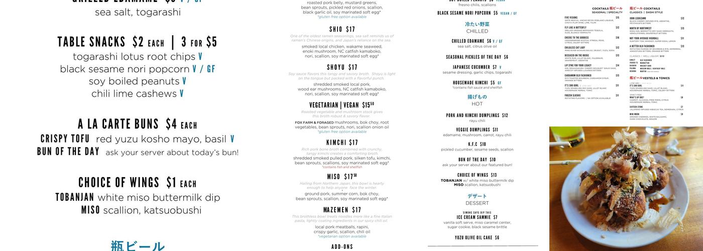 Dashi Ramen and Izakaya Cocktail Bar Menu