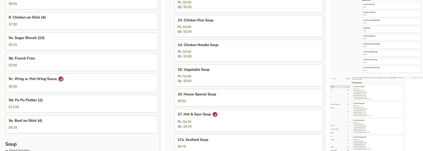 King Wok Chinese Take Out Menu