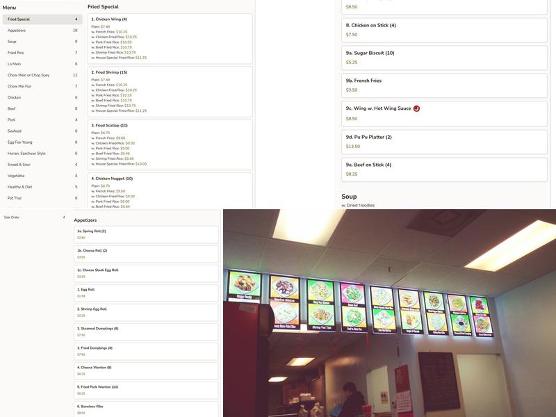 King Wok Chinese Take Out Menu