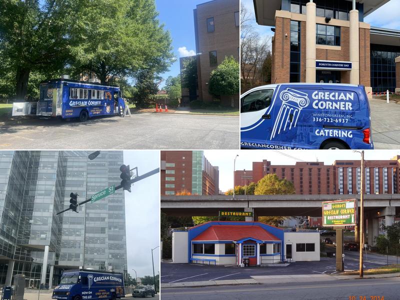 Grecian Corner 101 Eden Terrace St, Winston-Salem
