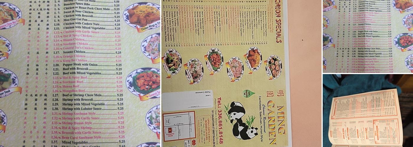 Ming Garden Chinese Menu