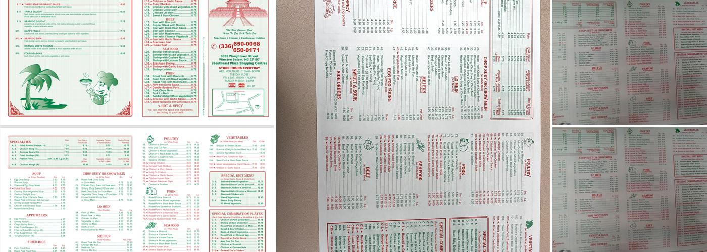 China Express Menu