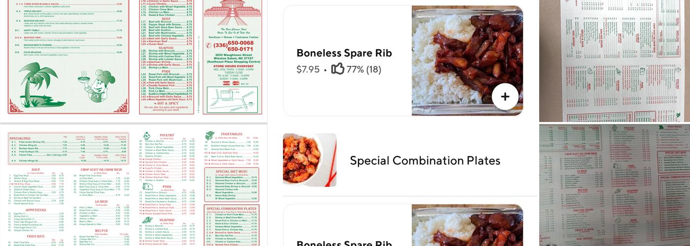 China Express Menu
