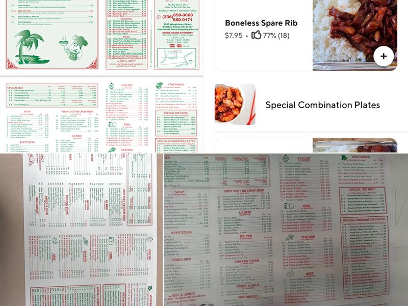 China Express Menu