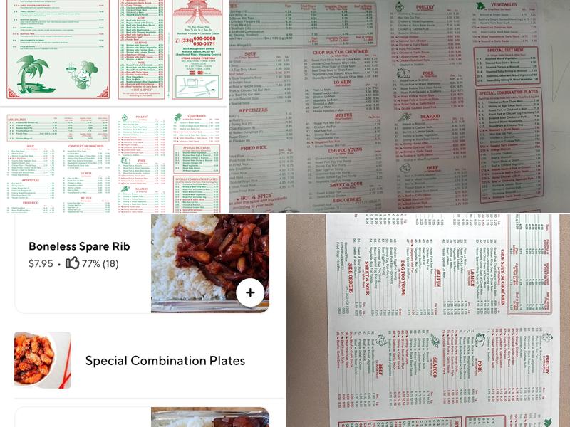 China Express Menu