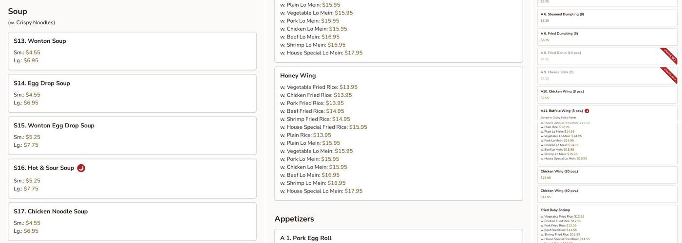 China One Menu