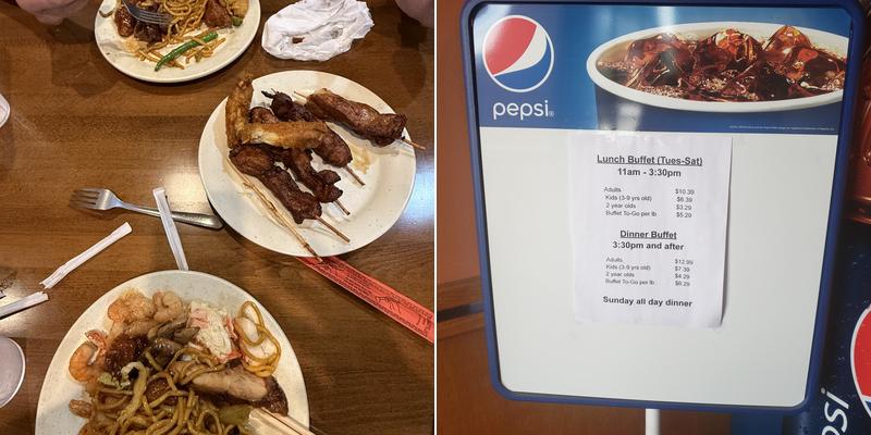 China Ming Buffet Menu