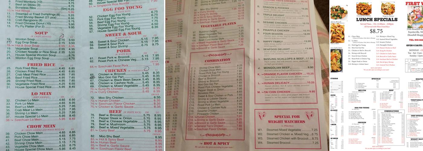 First Wok Menu