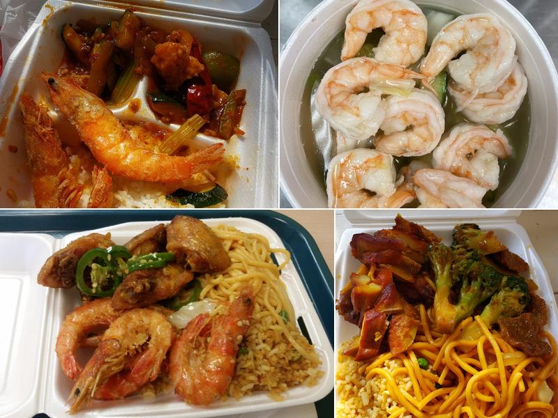 Chow Express 12800 Van Nuys Blvd, Pacoima