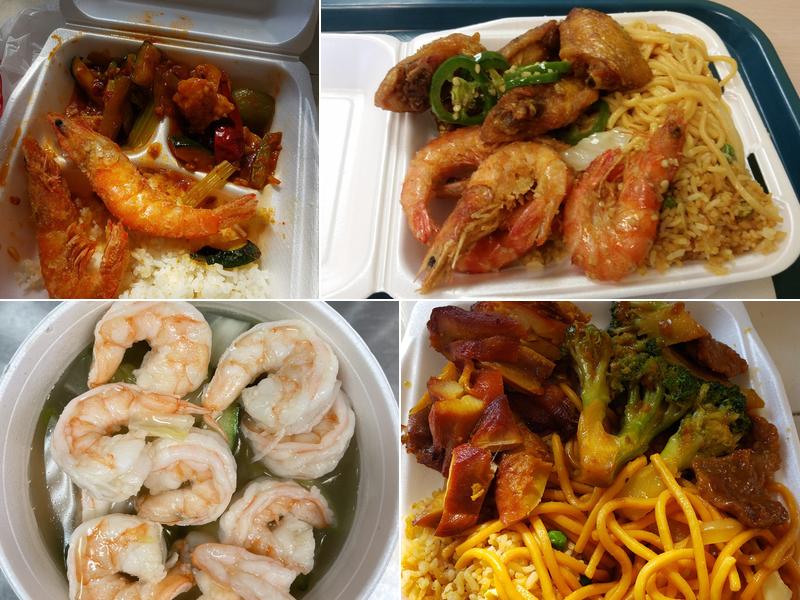 Chow Express