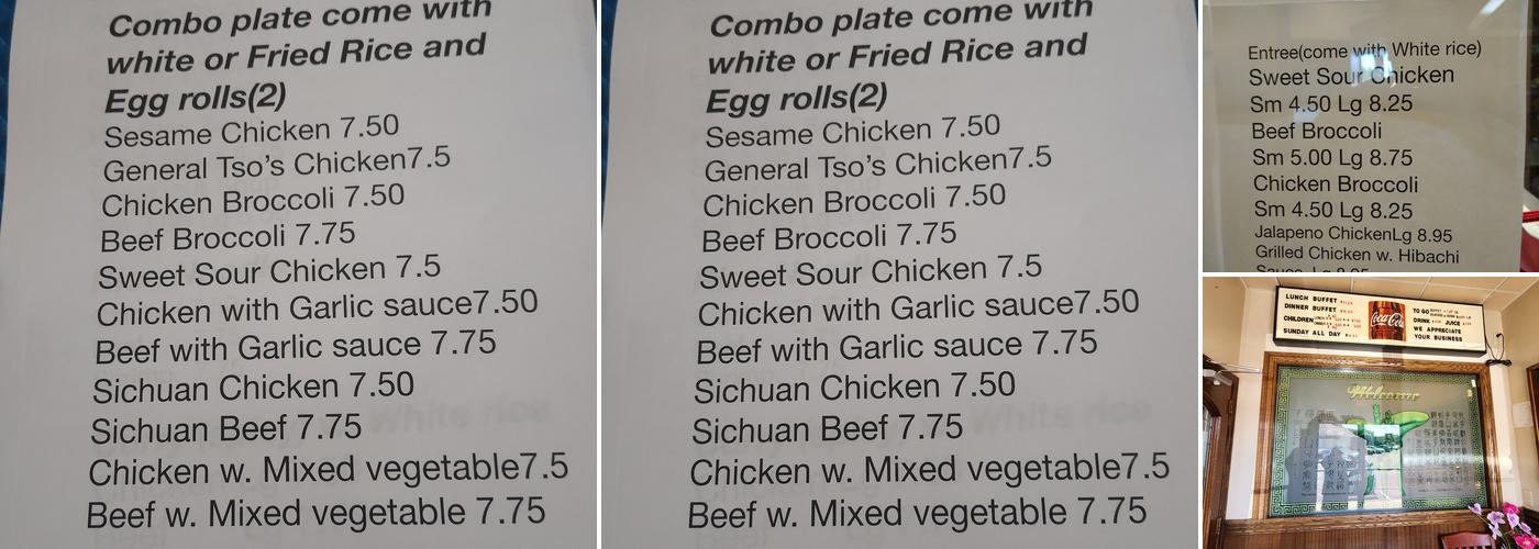 China Buffet & Hibachi Menu
