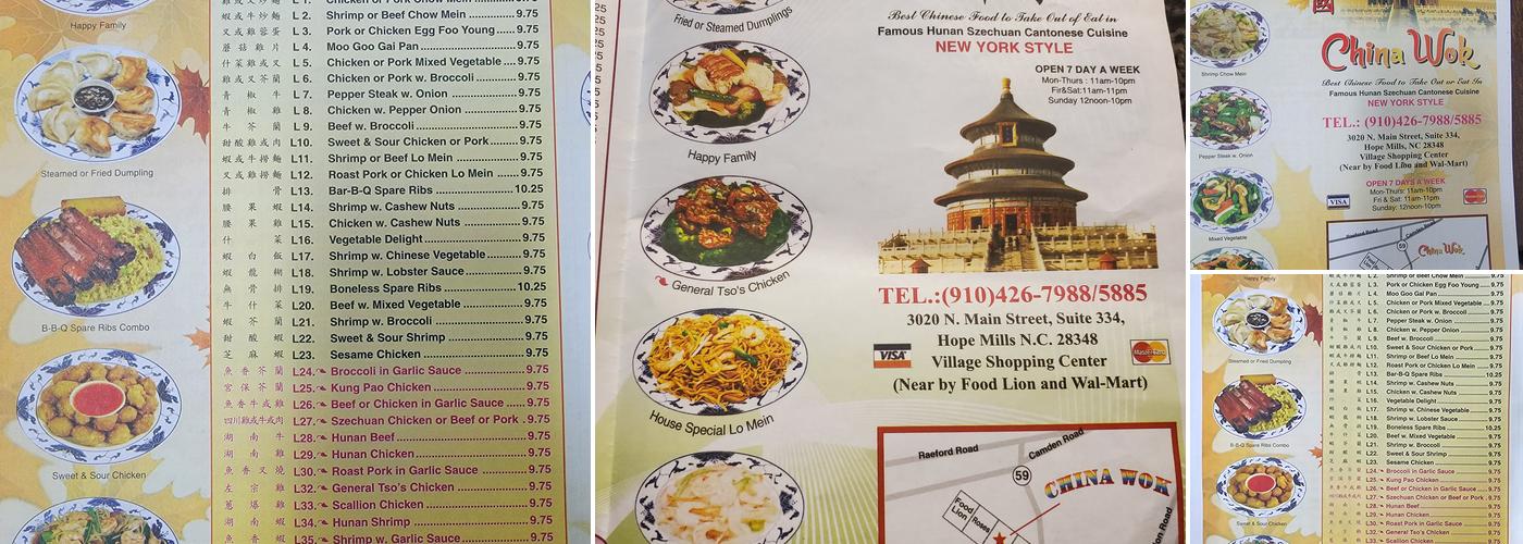 China Wok Menu