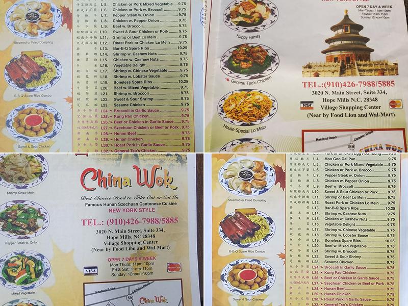China Wok Menu
