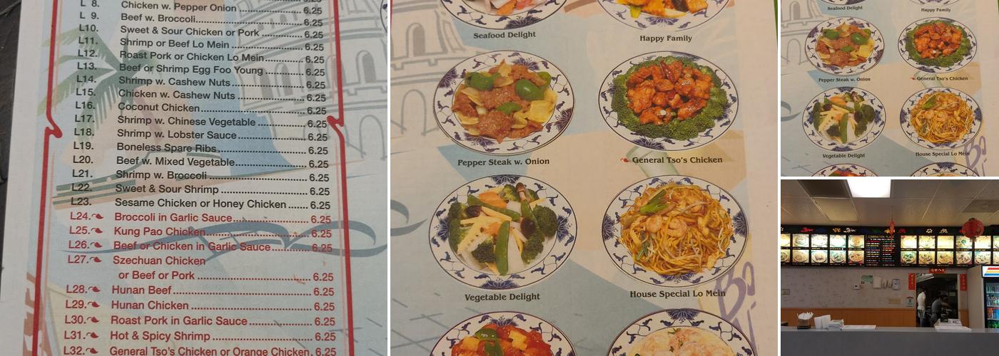 China King Menu