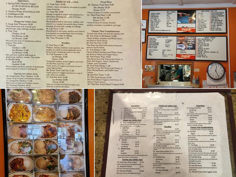 Asian Express Menu