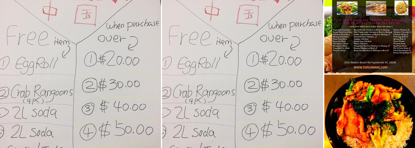 Top China Menu