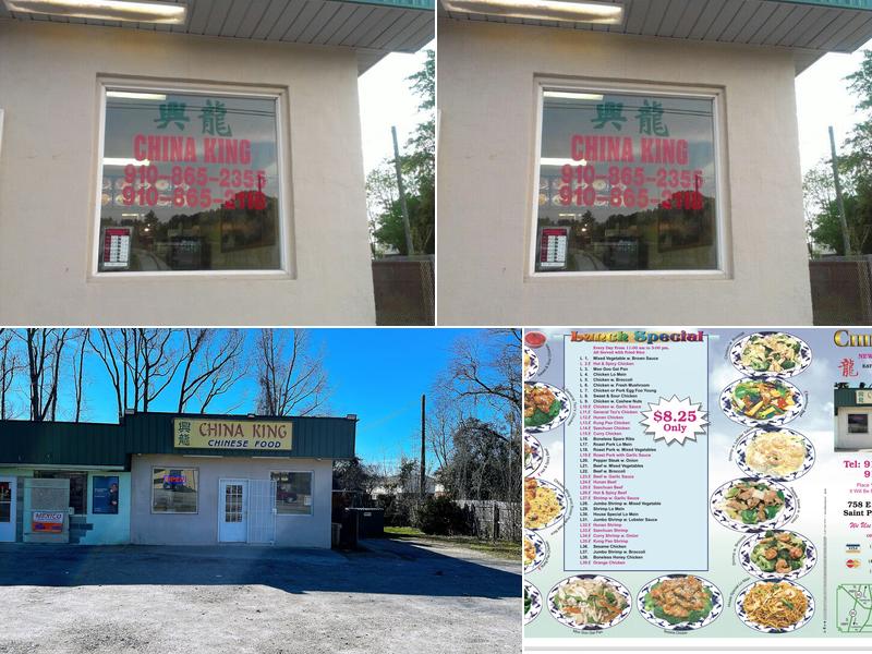 China King 758 E Broad St, St Pauls