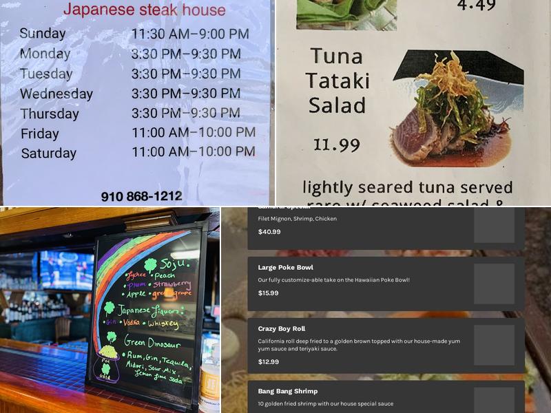 Samurai Japanese Steak House & Sushi Bar Menu
