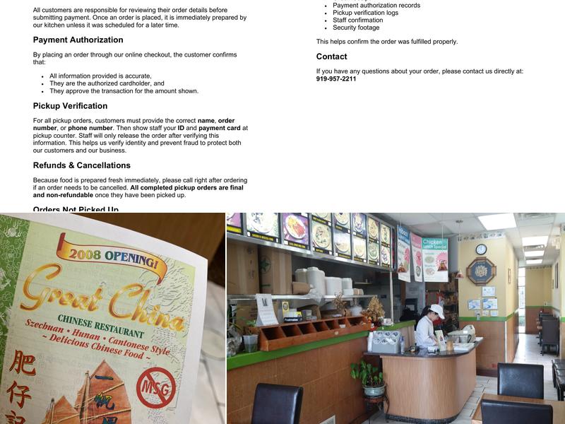Great China Menu