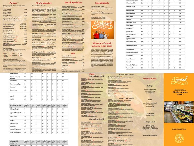 Sassool Menu