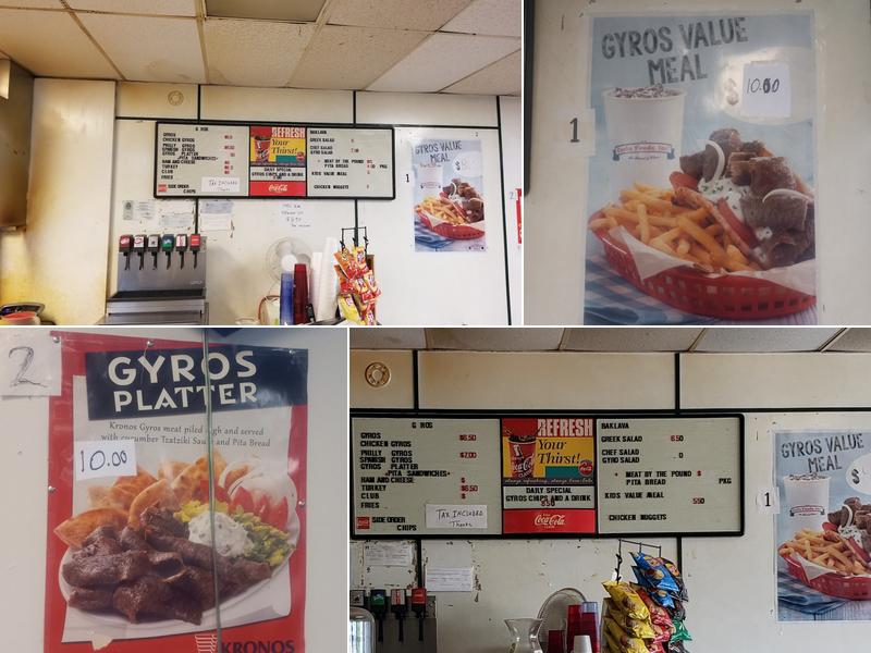 Gyro City Cafe Menu
