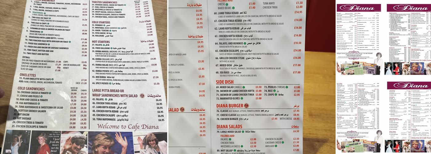 Cafe Diana Menu