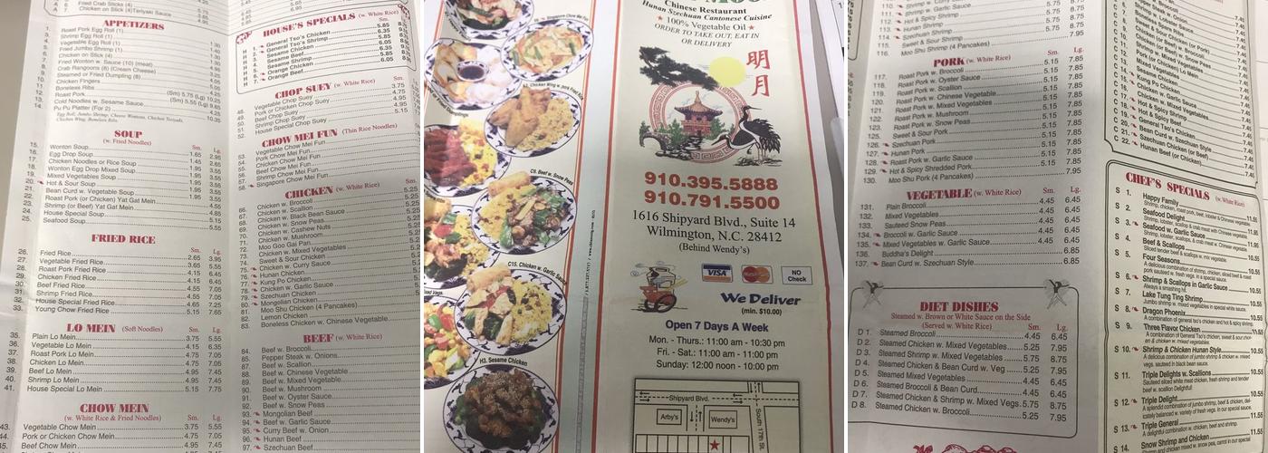Main Moon Chinese Restaurant Menu