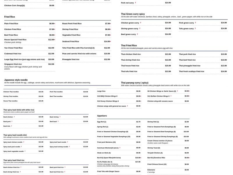 Lucky Star Chinese Restaurant Menu