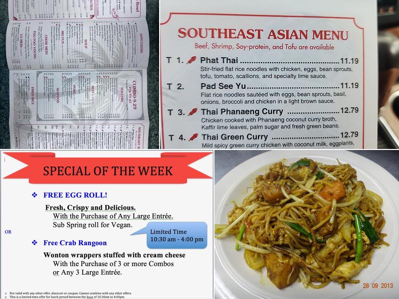 Uncle Lim's Kitchen Menu