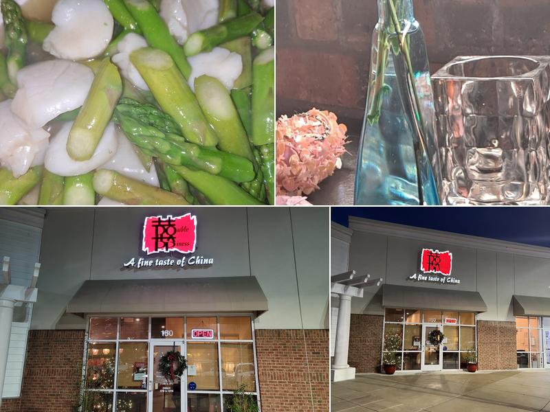 Double Happiness Chinese Restaurant