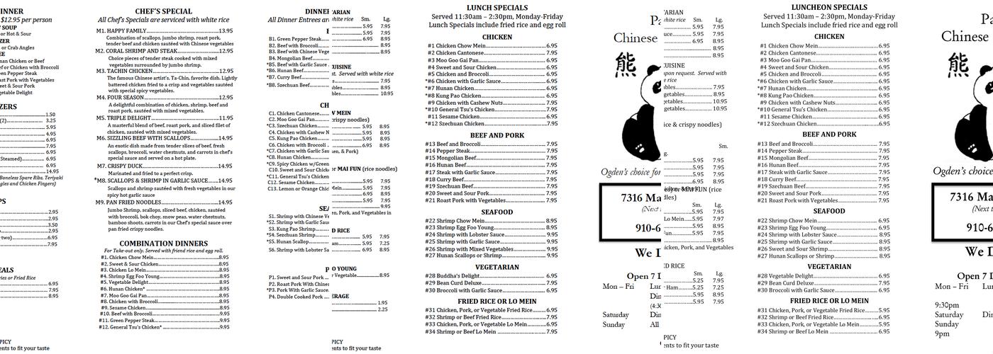 Panda Chinese Restaurant Menu