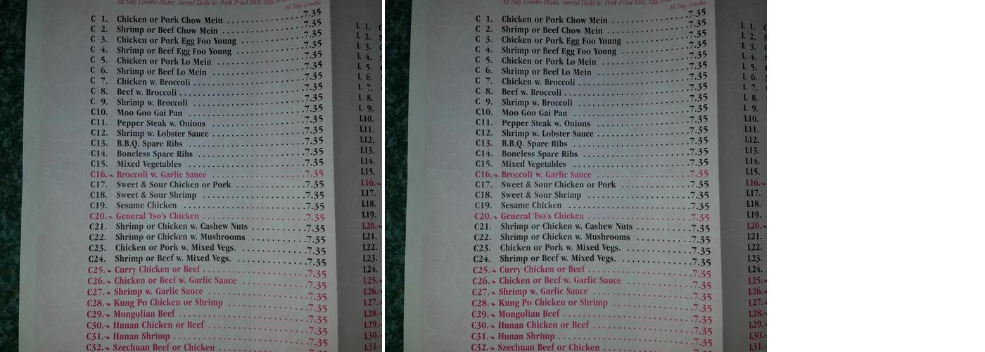 China Star Menu