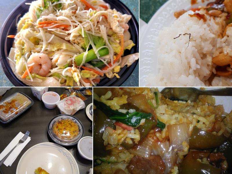 China Star 6400 Carolina Beach Rd #11, Wilmington